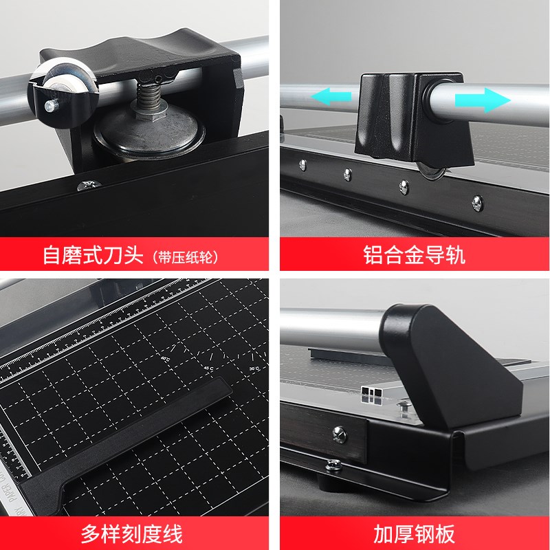 切刀PVC裁切机滚刀滚轮切刀相片切纸刀办公用裁纸机裁刀滚动刀塑