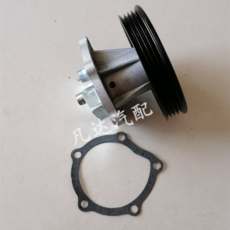 适用北汽威旺306发动机水泵 307 A12冷却水泵 配件