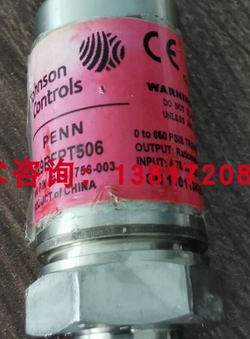 适用于025W43790-101压力传感器 P499RFAR504 工业制冷空调温度