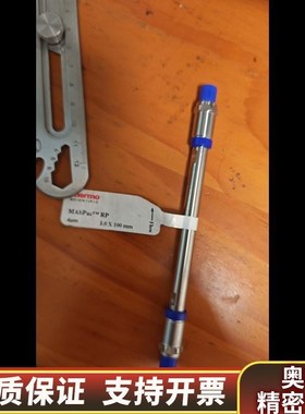 赛默飞 088644 MAbPac RP苯基色谱柱 ,.
