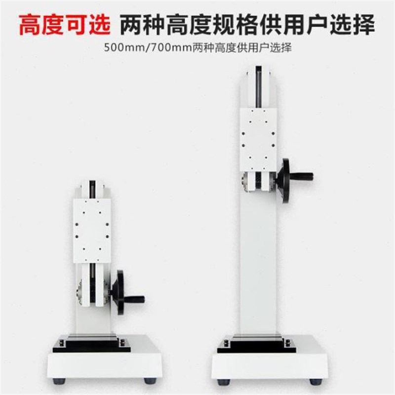 锡德恩斯 螺旋式侧摇测试机台 ASC-S-500N推拉力计测试仪检测台测