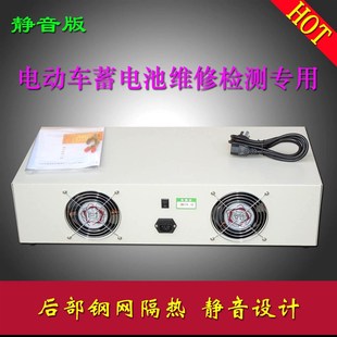 6路康电动车放电仪蓄电池容量测试仪3.2V 18V智能检测器彩屏