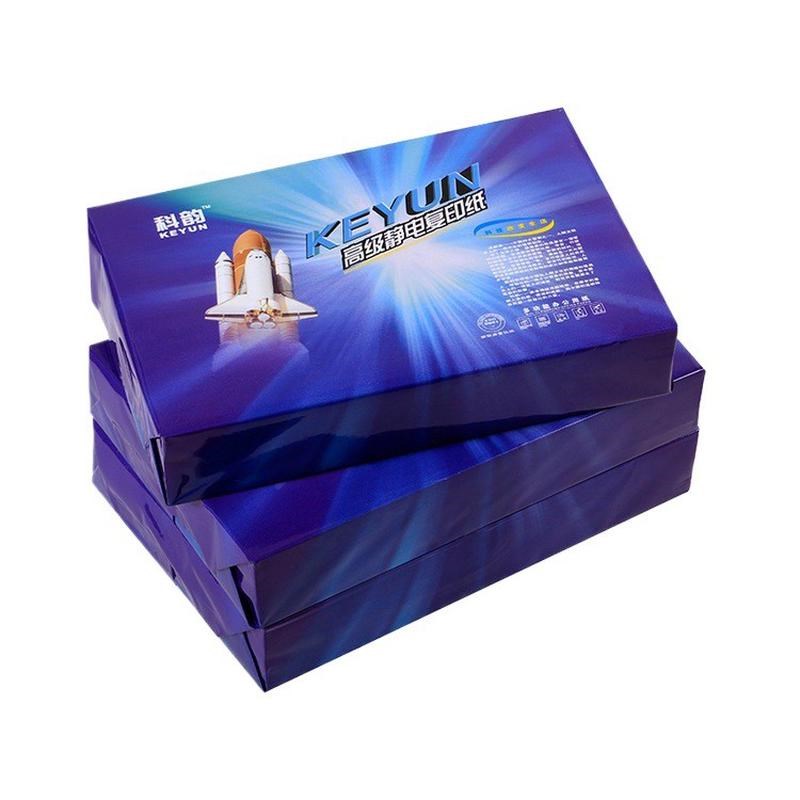 科韵80静电覆印纸43打印纸70打印纸一箱5000张办公用纸