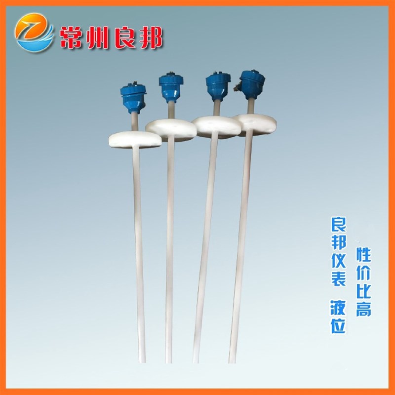 供应UHC顶装式DN80法兰4-20Ma信号输出PVC储罐磁翻板液位计