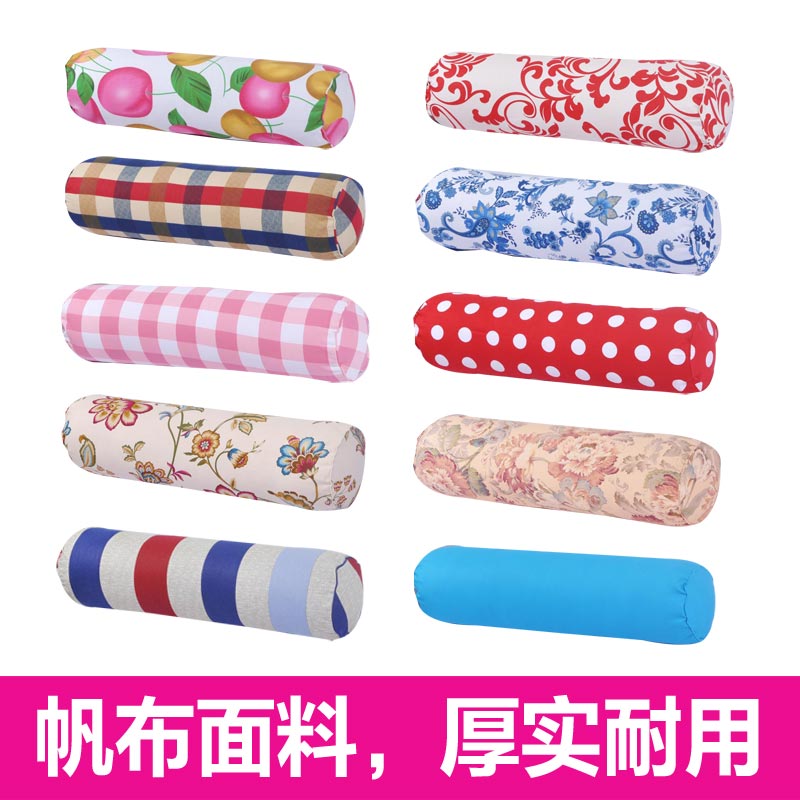 圆柱抱枕 帆布长条枕沙发腰靠垫办公室午睡枕粗布糖果枕可拆洗