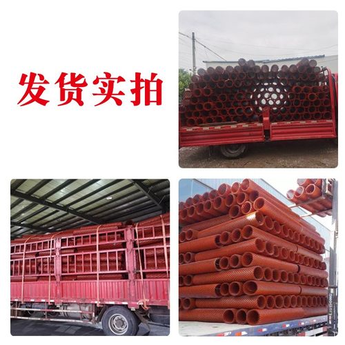 钢板网圈玉米钢丝养殖鸡鸭鹅家用圈地安全防护隔离红色防锈菱形网