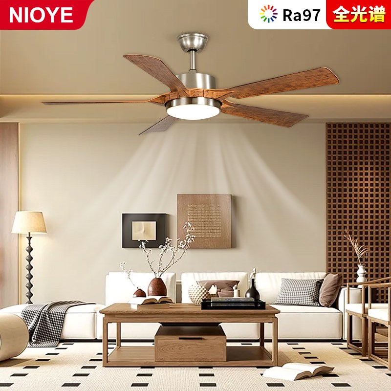 胡桃木风扇灯2025新款客厅卧室中古风静音电风扇全光谱餐厅吊扇灯