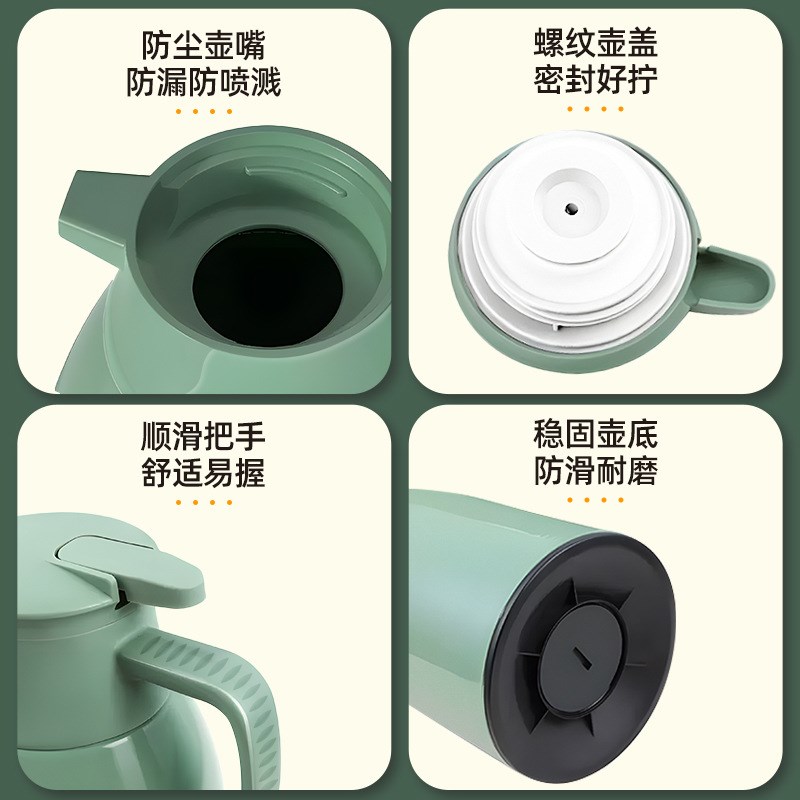 保温水壶大容g量暖壶保温壶2025新款家用热水壶保温瓶玻璃内胆暖