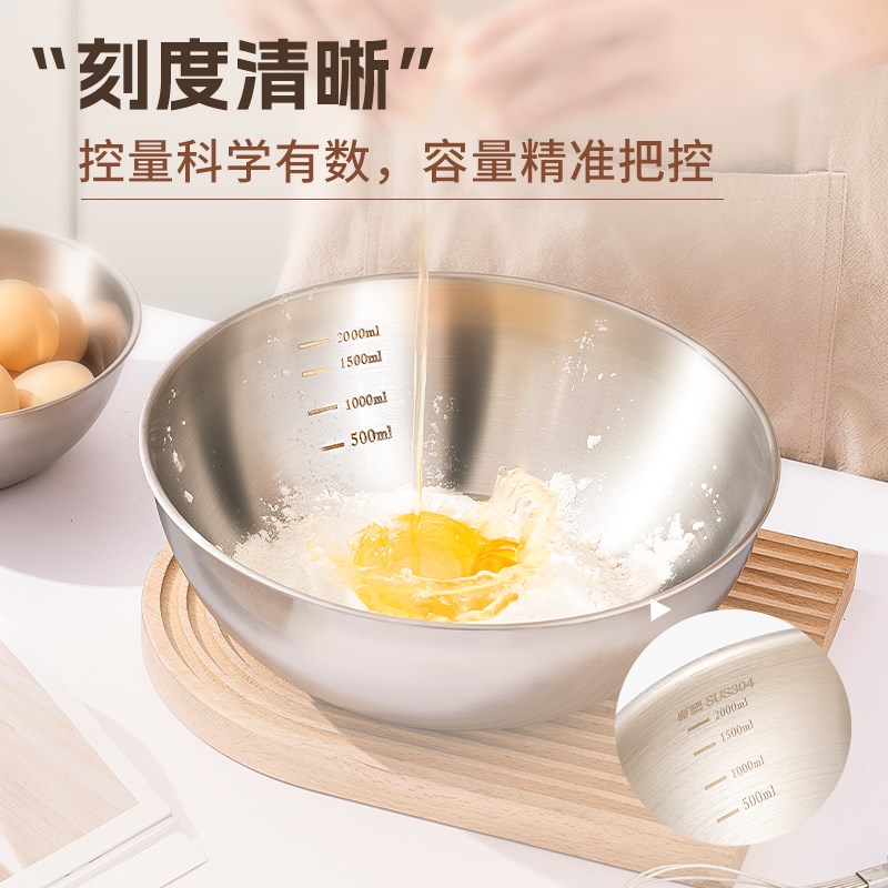 揉面盆和面盆304家用厨房食品级打蛋面粉碗烘焙不.锈钢发面盆