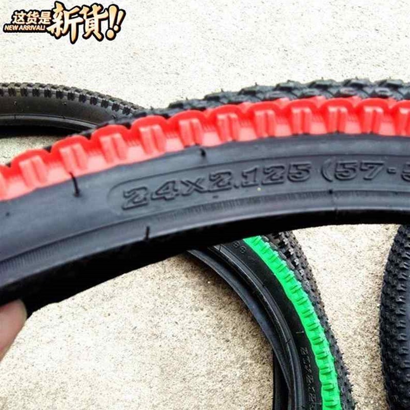 速发e125加厚山2地车2色26寸自行车车胎彩0 R242Y125内胎