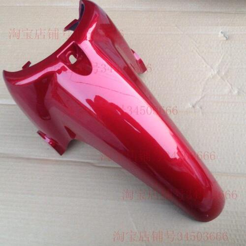 大阳配件DY48Q-5/90-4C/110-2E/-2M前挡泥板前部前瓦前半截闪光红
