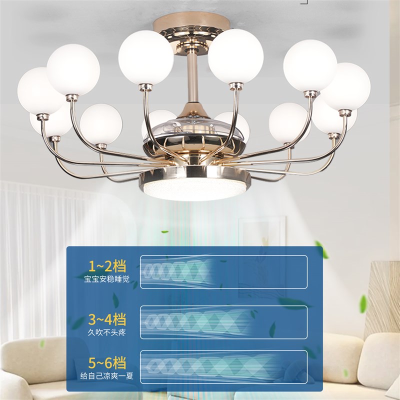新款简约风扇灯三色变光全铜隐形风扇电机智能语音餐厅.吊扇灯创