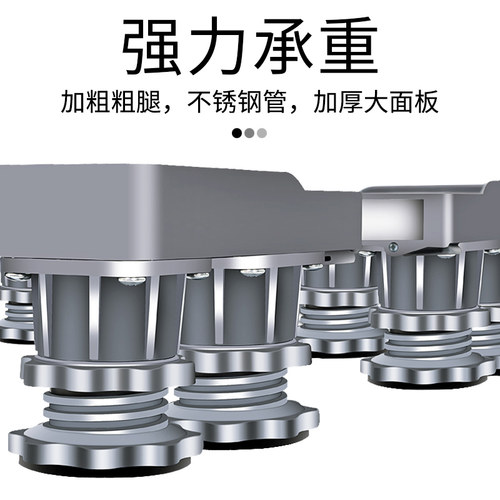 三洋海尔TCL全自动波轮 滚筒洗衣机吸盘底座冰箱底盘带轮底架支架