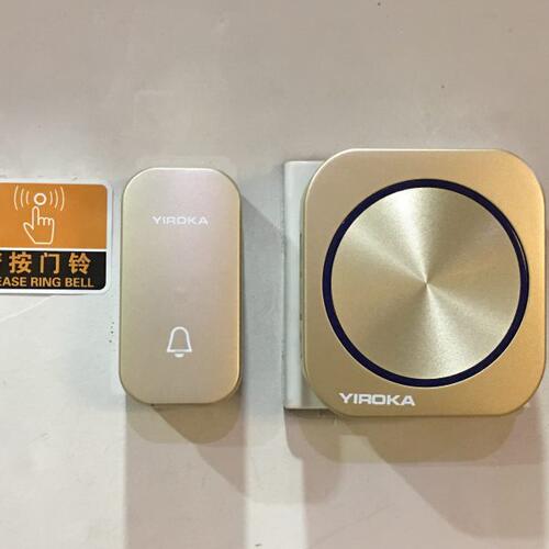 盈润佳 门铃无线家用不用电池 自发电防水一拖一拖二别墅闪灯门玲