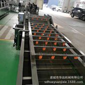华远 蔬菜加工设备 鲜嫩竹笋清洗加工流水线 笋丝蒸煮杀青设备