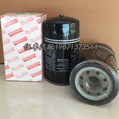 VH15613-E0120 P502364 BD7325 VHS15607-2190 LF16110机油滤清器