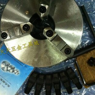325C 250C D6D8D11 200C 原厂呼和浩特众环三爪自定心短锥卡盘K11