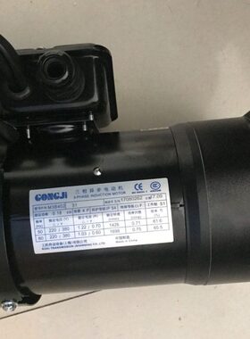 工机 GONGJI电机SVB18马达M3B402 M3A404 M3B405 SVB22 SH022-25R