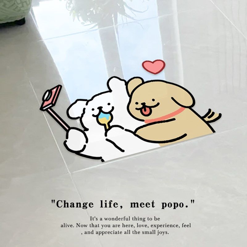 太阳眼镜小狗化妆室防水地板贴浴室地面遮丑神器瓷砖贴纸厕所地板