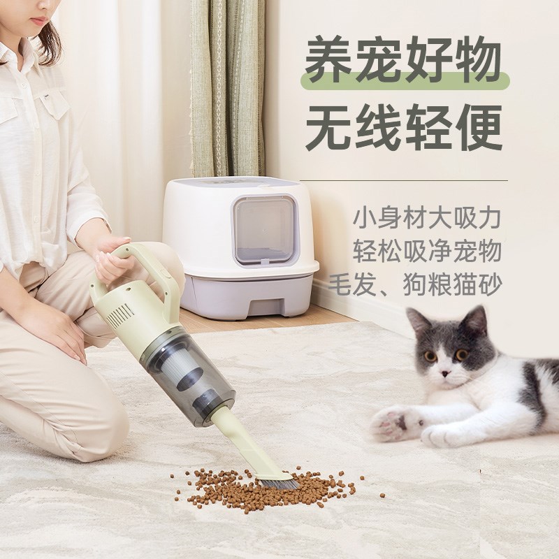 MOKUSAN无线吸尘器家用大吸力手持小型宠物毛发除螨强力吸拖一体