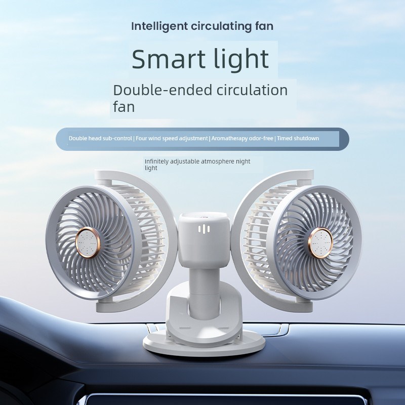 双头风机循环风机台式制冷夹宿舍办公室H壁挂式汽车涡轮360度旋转