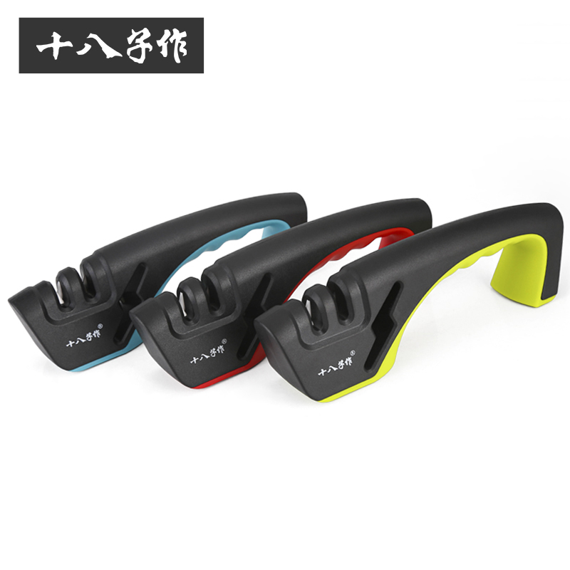 十八子作磨刀神器 家用刀具厨房磨菜刀磨剪刀工具金刚石磨刃快速