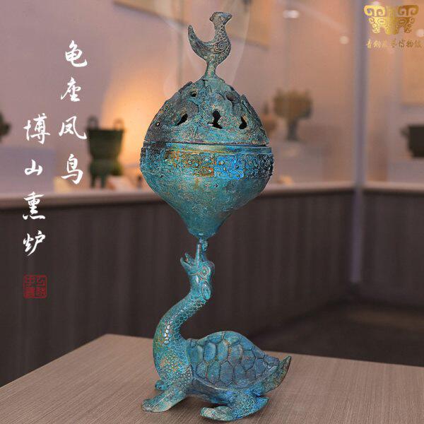 汉代博山炉仿古熏香炉铜摆件龟坐凤鸟博山炉做就收藏博物馆展览