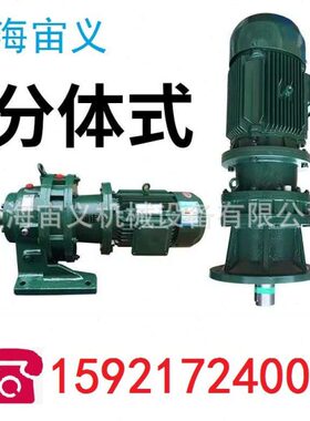 BLY11-22-23速机变速器不漏油油封BLY11-22-29