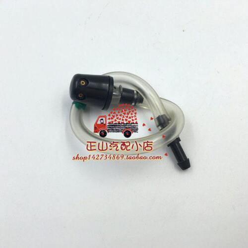 新老奇骏T32T30T31后档喷水嘴后雨刮喷水嘴奇骏喷水器/带管直通正