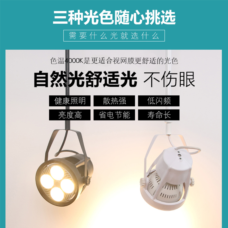 可无限串联长臂展会射灯虎口夹led展位伸缩杆夹子.长杆展览灯