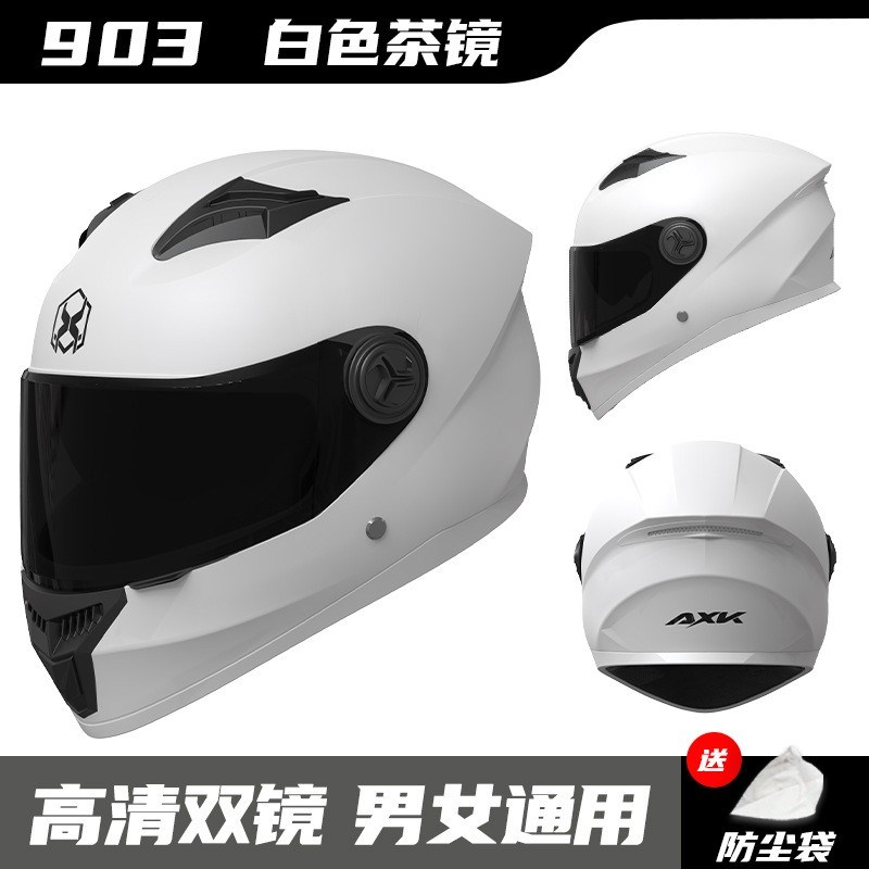 外贸电动车头盔男j士四季机车全盔摩托车女冬季保暖骑行双镜安全