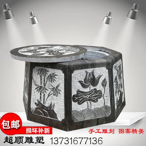 青石井口水井仿古八角形黑色大理石井圈梅兰竹菊浮雕庭院井台定做