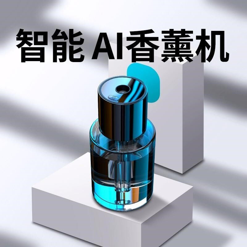 车载空气净化器新车内无线消除异味除甲醛汽车用喷雾加湿器香薰机