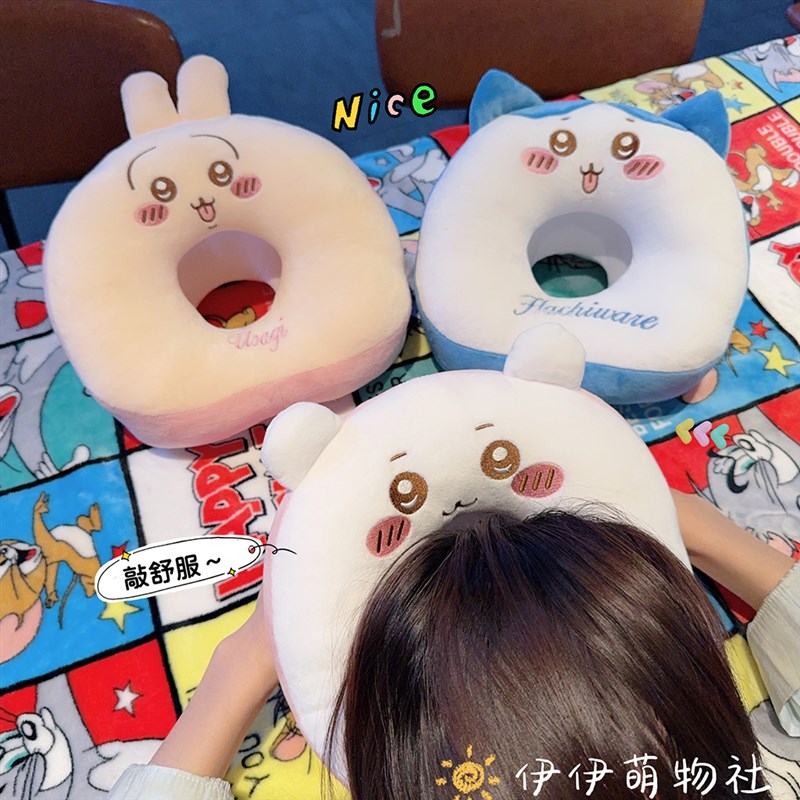 可爱吉伊卡哇午睡枕办公室午休神器小学生趴睡枕头桌上午睡抱枕女