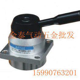 手转阀K34R6-8D/手动阀/底部进气K34R6-08D三位四通 2分口径1/4,