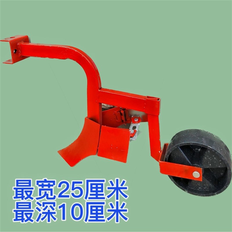 德国进口新款开沟机 手扶23款多功能开沟培土两用除草机 农用开沟