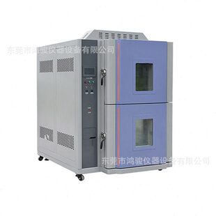 低温试验箱制造商 恒温恒湿箱控制器 TEMI880温控器维修 可程式