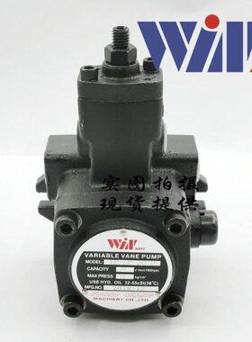 台湾WINMOST峰昌 VP-SF-12/15/20-A叶片油泵VP-SF-30/40-B/C/D-10