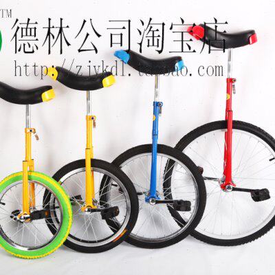 德林公司永彩牌24寸独轮车单轮车可调节铝轮杂质车代步车平衡车