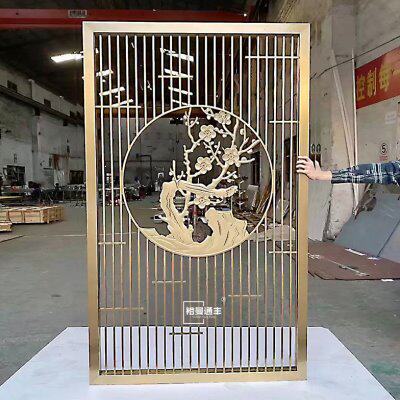园林户外别墅庭院镂空雕花金属屏风背景墙 新中式不锈钢隔断屏风