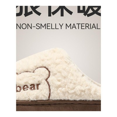 棉拖鞋女士秋冬季2025新款y室内家居可爱毛毛加绒情侣棉拖男款冬