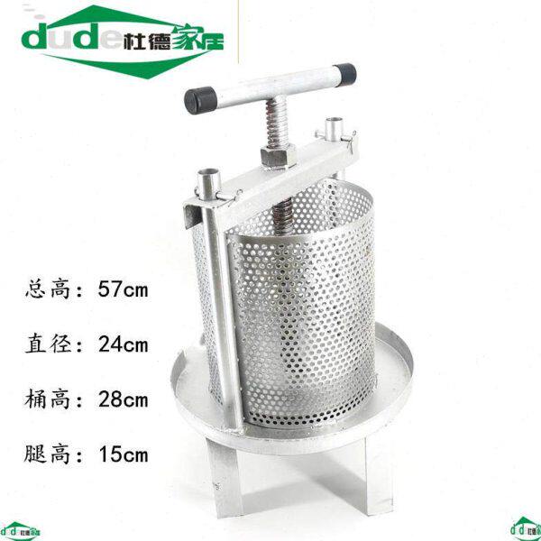 小压机榨土巢蜂密挤压桶小压机压蜜机扎取脱传统中土蜂蜜压榨机