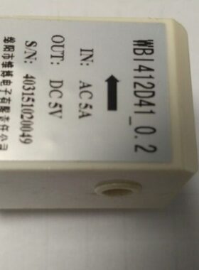 WBI411D47/I411D47/WBI411D07/WBI412D41/I412D41/WBI411D47-I
