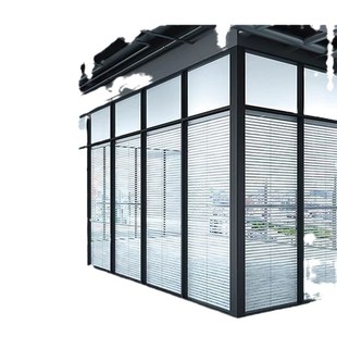 加工定制办公室玻璃隔断墙双玻钢化玻璃铝合金屏风隔断创业园写字