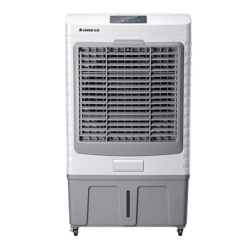 志高空调扇工业冷风机家用制冷风扇小型空调冷风扇水冷移动空
