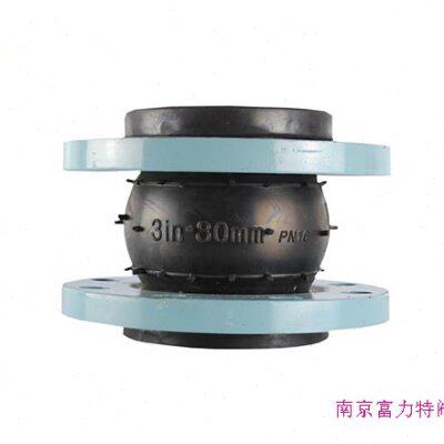 KXT可曲绕橡胶软接头管道减震器 法兰软连接DN50 65 80 100 150