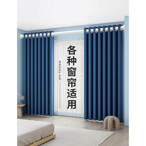 GZ6M窗帘杆可伸缩免打孔罗马杆固定托架加厚支架双托打孔式全套单