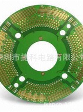 专业快速紫油PCB单双面四六八层电路板,红黄蓝白紫色线路板PCB电