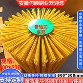 何顺刷业供应牛体刷牛体清洗去毛刷辊牛体刷奶牛按摩刷不锈钢材质