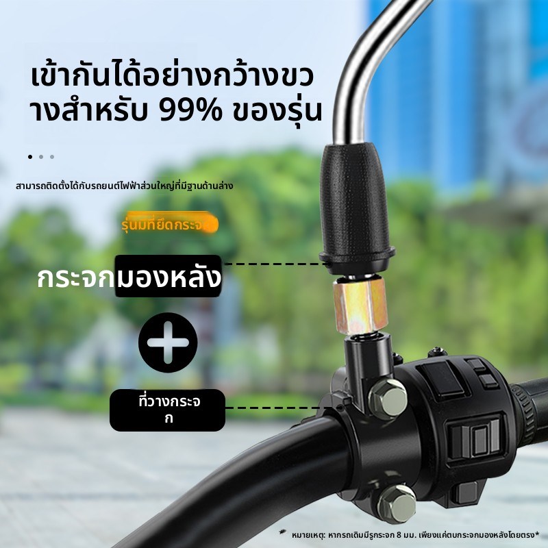 电动车后视镜适用小牛UMAX U3款电瓶车反光镜倒车W镜自行车倒后镜